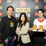 แมคโดนัลด์ เปิดตัวแคมเปญ ‘Next Gen Burger’ให้เบอร์เกอร์ทุกชิ้นอร่อยกว่าที่เคย!