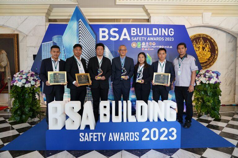 พลัส พร็อพเพอร์ตี้ ปลื้มคว้า 3 รางวัล อาคารโดดเด่นด้านความปลอดภัย<br>“Building Safety Awards 2023” 6 ปี ต่อเนื่องกับความสำเร็จในธุรกิจบริหารจัดการอาคาร