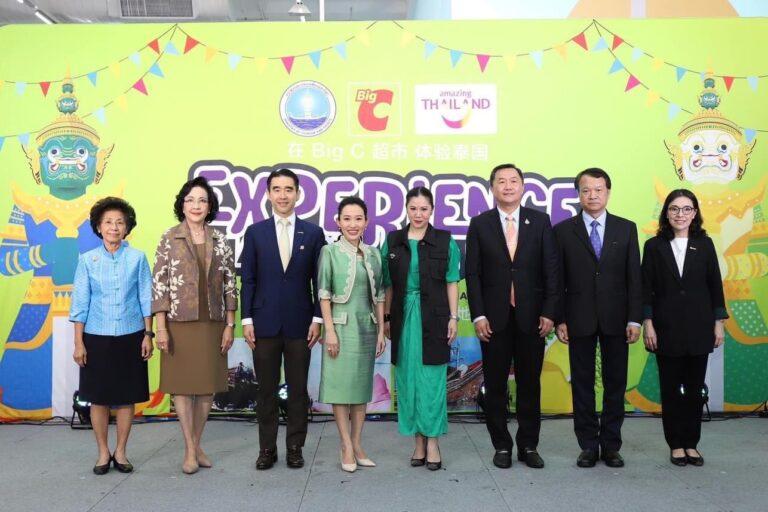 ททท. ร่วมเปิดงาน “Tourist Fair Experience Thailand at Big C”ตอกย้ำเป็นผู้นำ Tourist Destination