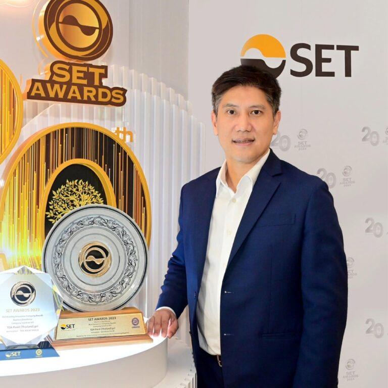 TOA ยืนหนึ่งผู้นำตลาดสี คว้าสุดยอดรางวัล Best Innovative Company Awards ด้วยผลงานนวัตกรรมสีหนึ่งเดียวในไทยและเอเชีย TOA AQUA SHIELD จากเวที SET Awards 2023
