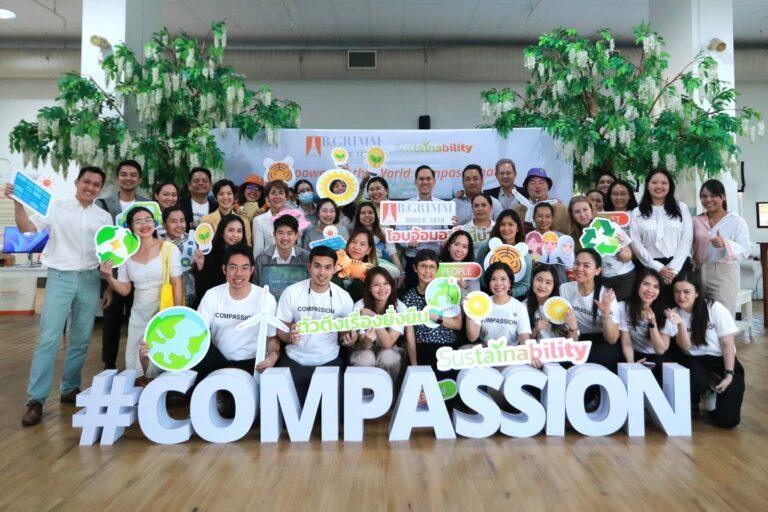 บี.กริม เพาเวอร์ จัดงาน B.Grimm Power Sustainability Day 2023<br>ตอกย้ำปรัชญาการดำเนินธุรกิจด้วยความโอบอ้อมอารี สู่การเติบโตอย่างยั่งยืน