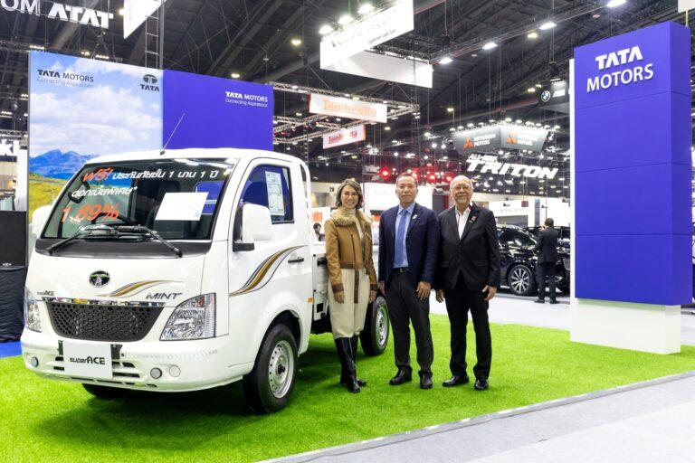 TATA มาเต็ม! จัดโปรสุดคุ้มในงาน Motor Expo 2023<br>จองรถ TATA Super Ace เครื่องยนต์ดีเซลคอมมอนเรล<br>รับฟรีประกันภัยชั้น 1 พร้อมดอกเบี้ย 1.89%