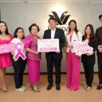 Wacoal ร่วมกับ Shopee มอบเงินบริจาค 100,000 บาท สนับสนุนกิจกรรม PINK RIBBON ACTIVITYเพื่อผู้ป่วยมะเร็งเต้านม