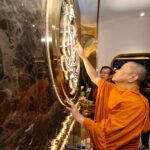 สมเด็จพระมหารัชมงคลมุนี (สมเด็จธงชัย) มาเป็นประธานพิธีสงฆ์ ในงานครบรอบวันสถาปนา ก้าวสู่ปีที่ 72 ทิพยประกันภัย