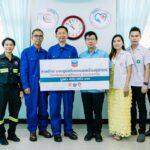คาลเท็กซ์ มอบเงินบริจาคให้แก่โรงพยาบาลสิงหนครสนับสนุนโครงการ “ยูนิตทันตกรรมเพื่อชาวสิงหนคร”