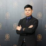 MITH ฉลองครบรอบ 8 ปี เปิดตัว “PRANN”น้ำหอมระดับพรีเมียมแบรนด์ใหม่ล่าสุดพร้อมดึง สายป่าน SP-Saypan เป็น brand ambassador