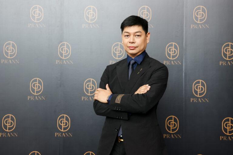 MITH ฉลองครบรอบ 8 ปี เปิดตัว “PRANN”น้ำหอมระดับพรีเมียมแบรนด์ใหม่ล่าสุดพร้อมดึง สายป่าน SP-Saypan เป็น brand ambassador