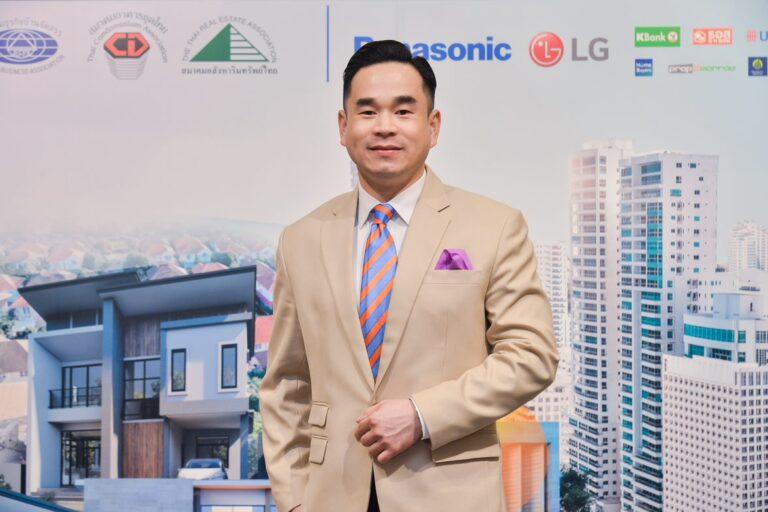 พบดอกเบี้ยอัตราพิเศษในงานมหกรรมบ้านฯ ครั้งที่ 44