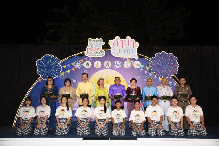 เที่ยวงาน “Bangkok River Festival 2023 สายน้ำแห่งวัฒนธรรมไทย”<br>ชวนลอยกระทงใน “บ่อลอยกระทงรักษ์” เพลิดเพลินกับการแสดงทางวัฒนธรรม