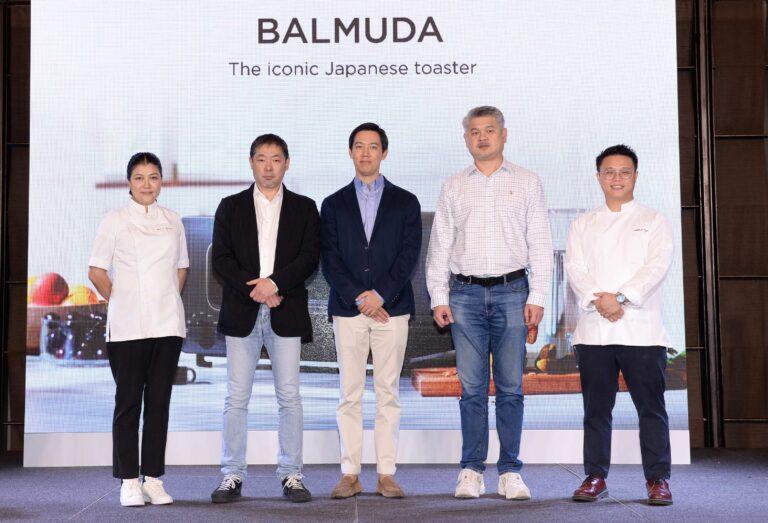 สัมผัสประสบการณ์ชีวิตตามแบบฉบับ BALMUDAแบรนด์ดังจากญี่ปุ่นที่เป็นมากกว่าเครื่องใช้ไฟฟ้า มาถึงไทยแล้ววันนี้!