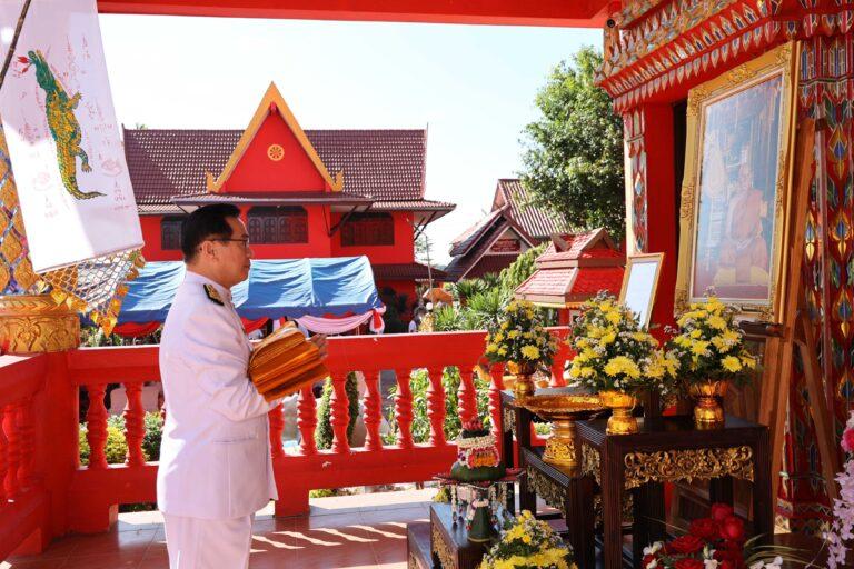 สมเด็จพระอริยวงศาคตญาณ สมเด็จพระสังฆราช สกลมหาสังฆปริณายก<br>โปรดประทานผ้าพระกฐินให้ทิพยประกันภัย อัญเชิญไปทอดถวาย ณ วัดป่ารวกใต้ จ.เชียงราย