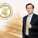 ทิพยประกันภัย เผยเบี้ยประกันภัยรับ 9 เดือน ปี 2566พุ่งกว่า 2.3 หมื่นล้านบาท กวาดกำไรสุทธิ 1,304 ล้านบาท เพิ่มขึ้นถึง 61.8%ด้าน TIPH เดินหน้าเต็มสูบส่ง “Insurverse” ลุยประกันภัยออนไลน์