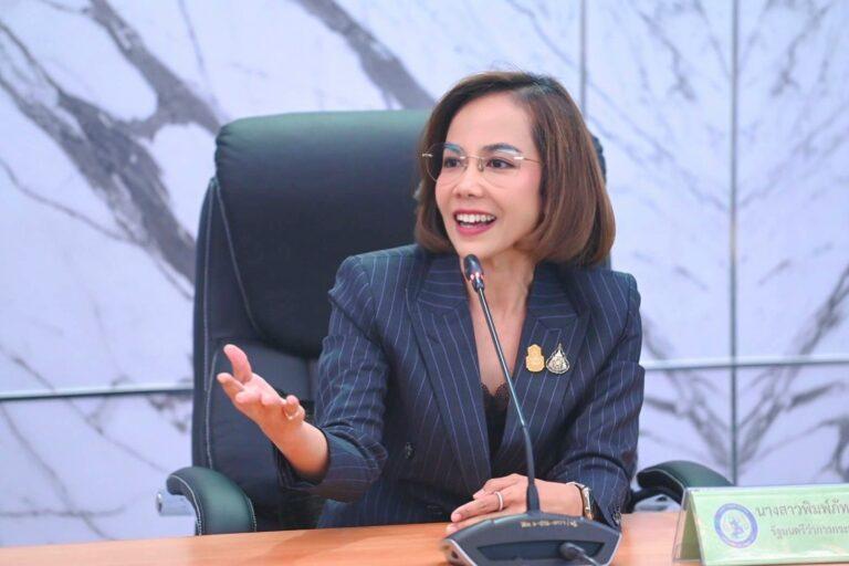 กระทรวงอุตฯ หารือ กมธ.อุตสาหกรรม กรุยทางขับเคลื่อนเศรษฐกิจ