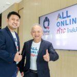 Q-CHANG จับมือ ALL ONLINE ร่วมสนับสนุนอาชีพช่างฝีมือทั่วไทยเปิดบริการช่างสำหรับที่อยู่อาศัยเป็นครั้งแรกบนแอปฯ 7-Elevenตอบโจทย์คนยุคปัจจุบัน ด้วยประสบการณ์ช่างคุณภาพ สะดวกและรวดเร็ว