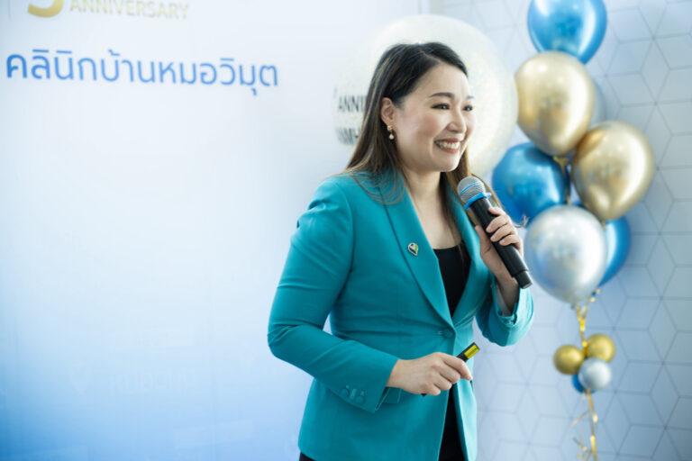 วิมุต ฉลองครบรอบ 5 ปี คลินิกบ้านหมอวิมุต รังสิตคลอง 3<br>มุ่งมั่นส่งเสริมการดูแลสุขภาพผ่านแนวทางเวชศาสตร์ครอบครัว