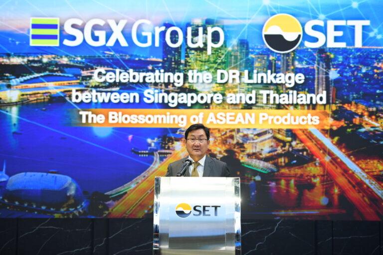 ตลาดหลักทรัพย์ฯ ร่วมมือตลาดหลักทรัพย์สิงคโปร์ เดินหน้า DR Linkage ไทย-สิงคโปร์ เปิดซื้อขาย DR ต่อเนื่องเพิ่มทางเลือกผู้ลงทุน
