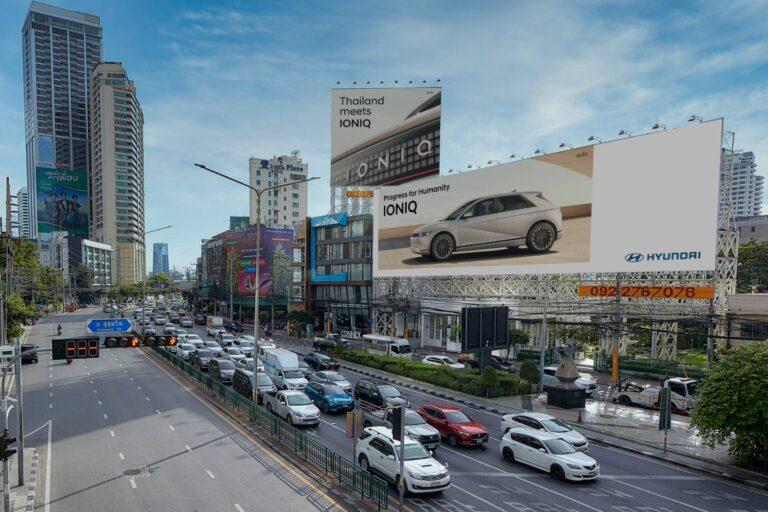 มาแล้ว! IONIQ แบรนด์ EV จากเกาหลีผุดบิลบอร์ดยักษ์ในคอนเซปต์ “Thailand Meets IONIQ”