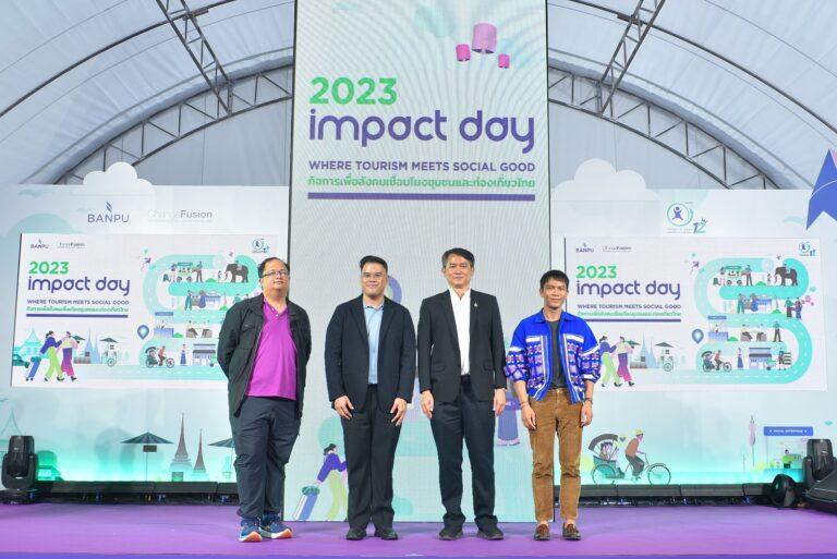 บ้านปู จัดงาน Impact Day 2023 รับเทศกาลท่องเที่ยวชู SE ดันเศรษฐกิจ สร้างคุณค่าให้สังคม