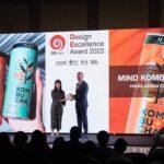 มายด์ คอมบูชะ คว้ารางวัล Design Excellence Award 2023