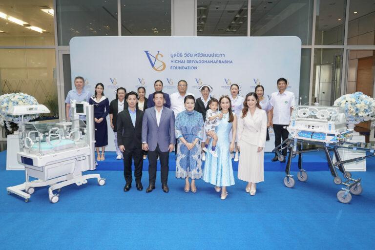 มูลนิธิ วิชัย ศรีวัฒนประภา มอบชีวิต สร้างปาฏิหาริย์แห่งลมหายใจบริจาคตู้อบเด็กทารกแรกเกิดให้กับโรงพยาบาลขาดแคลน ต่อเนื่องเป็นปีที่ 6