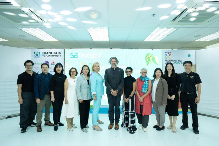 SB’23 BANGKOK CHANTHABURI Regenerating Local Food & Futureงานประชุมที่จะฟื้นคืนสมดุลโลก สร้างอนาคตที่ทุกชีวิตและธรรมชาติมีความยั่งยืนร่วมกันได้อย่างแท้จริง