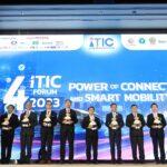 “iTIC” ร่วมกับกระทรวงคมนาคมขับเคลื่อนการจราจรอัจฉริยะแก้ปัญหาจราจร ลดอุบัติเหตุอย่างยั่งยืน