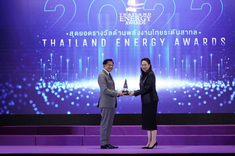 เชลล์คว้า 2 รางวัลดีเด่นระดับประเทศและระดับอาเซียนจากอาคารสร้างสรรค์เพื่อการอนุรักษ์พลังงาน