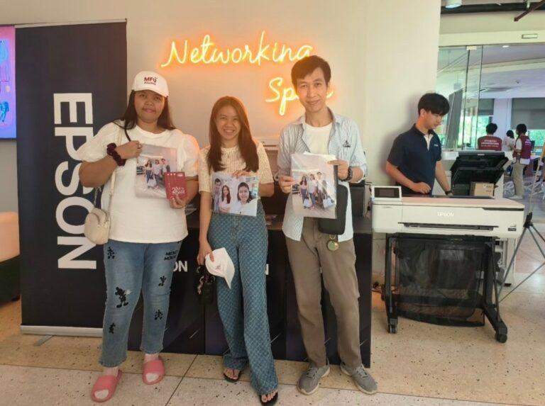 เอปสันร่วมกิจกรรม ม.แม่ฟ้าหลวง
