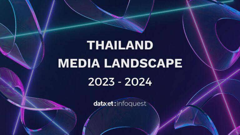 ถอดรหัสความท้าทายสื่อไทยปี 2567: AI มา, อินฟลูเอนเซอร์ล้น และ Fragmentation ฉ่ำ
