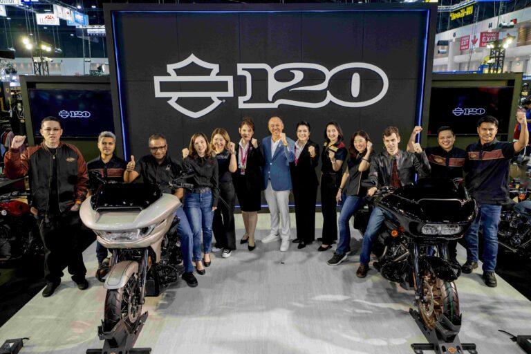 HARLEY-DAVIDSON® พร้อมให้สัมผัสรถมอเตอร์ไซค์รุ่น CVO™ Road Glide® โฉมใหม่ณ งานมหกรรมยานยนต์ ครั้งที่ 40