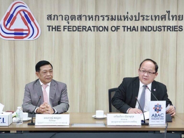 “อลงกรณ์“จับมือสภาอุตสาหกรรมฯ.ขับเคลื่อนเศรษฐกิจสีน้ำเงิน(Blue Economy)เดินหน้าโครงการเรือธง“สาหร่าย-พืชแห่งอนาคต” มุ่งเป้าสร้างรายได้ประชาชนทดแทนนำเข้าตอบโจทย์ลดโลกร้อน