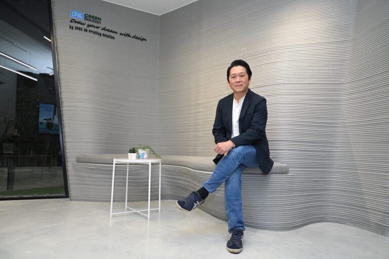 ครั้งแรกของประเทศไทย!! ที่สุดแห่งความล้ำสมัย<br>กับ “CPAC 3D MODULAR SPACE”
