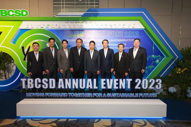 TBCSD Annual Event 2023<br>TBCSD ผู้นำของภาคธุรกิจไทยได้ประกาศจุดยืนในโอกาสครบรอบ 30 ปี<br>เพื่อร่วมขับเคลื่อนประเทศไทยให้ก้าวไปสู่สังคมคาร์บอนต่ำและการพัฒนาอย่างยั่งยืน