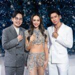 บิวตี้เจมส์ มอบความสดใสส่งท้ายปี เปิดตัวคอลเลกชัน<br>“BEAUTY GEMS THE CHRISTMAS COLLECTION 2023”