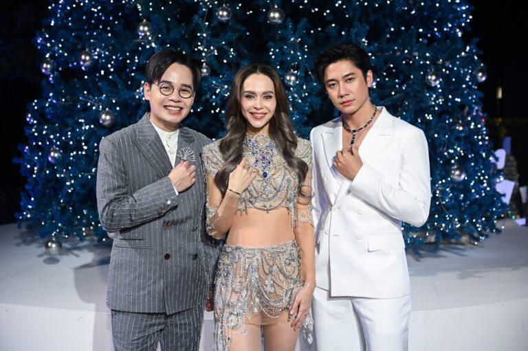 บิวตี้เจมส์ มอบความสดใสส่งท้ายปี เปิดตัวคอลเลกชัน<br>“BEAUTY GEMS THE CHRISTMAS COLLECTION 2023”