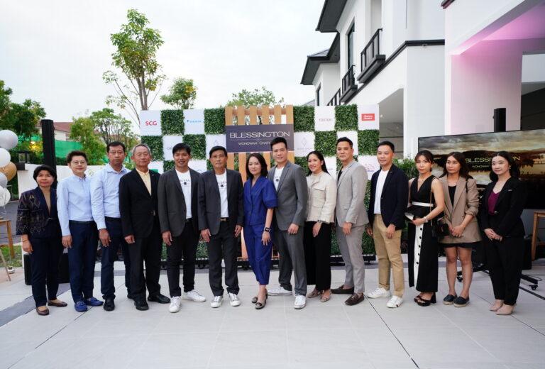 BLESS โชว์ความสำเร็จ “เบล็สซิงตัน วงแหวน-จตุโชติ”<br>บ้านเดี่ยวหรูโครงการแรกขายรอบ VVIP 2 วัน ยอดขายทะลุกว่า 100 ล้าน