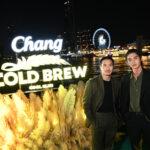 “Chang Cold Brew Cool Club” The New Experience of Chill ชูการตลาดแบบไลฟ์สไตล์กลยุทธ์สร้างความแตกต่างเสริมความพรีเมียมให้แบรนด์