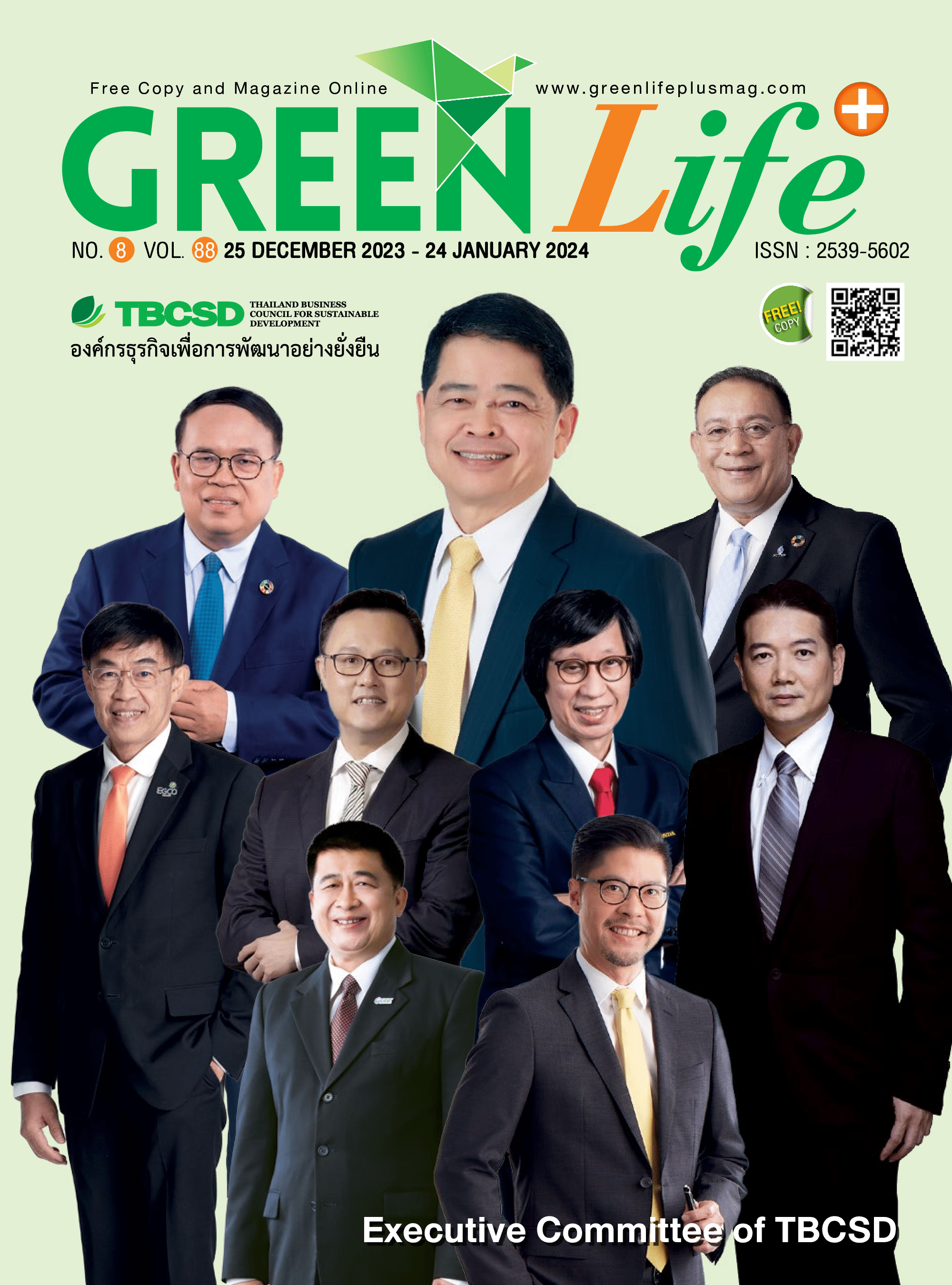 Green Life Plus Issue 88: December 2023 E-Book