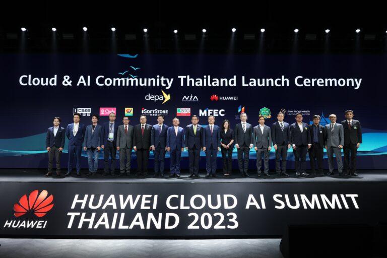 สร้างพื้นฐานคลาวด์สำหรับยุคแห่ง AI ในประเทศไทย เพื่อประเทศไทย<br>หัวเว่ยและกระทรวงดิจิทัลร่วมยกระดับการใช้งานคลาวด์และ AI ในไทย<br>เดินหน้าขับเคลื่อนประเทศไทยสู่การเป็นศูนย์กลาง AI แห่งอาเซียน