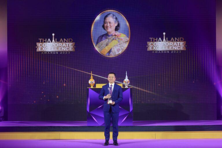 หัวเว่ย ประเทศไทย รับรางวัลพระราชทานอันทรงเกียรติ<br>“Thailand Corporate Excellence Awards 2023”<br>สาขาความเป็นเลิศด้านสินค้า/การบริการ