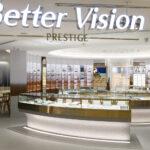หอแว่นรุกเปิด Better Vision Prestige ชั้น 4 Erawan Bangkok<br>ให้เป็นร้านแว่นตาครบวงจรแห่งแรก ด้วยเทคโนโลยีล่าสุด และบริการทุกด้านของสายตา