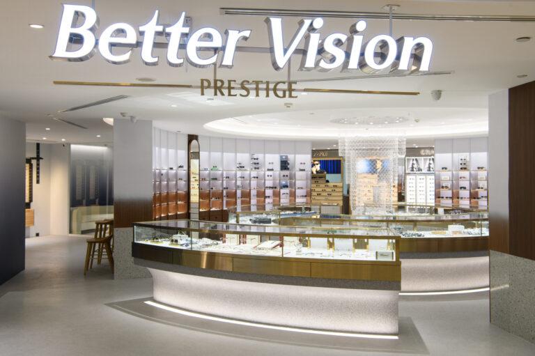 หอแว่นรุกเปิด Better Vision Prestige ชั้น 4 Erawan Bangkok<br>ให้เป็นร้านแว่นตาครบวงจรแห่งแรก ด้วยเทคโนโลยีล่าสุด และบริการทุกด้านของสายตา