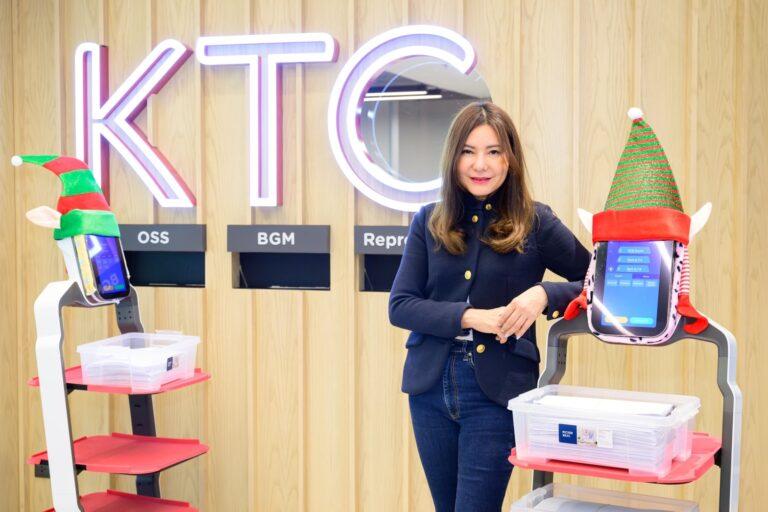 เคทีซียกระดับกระบวนการอนุมัติสินเชื่อใช้หุ่นยนต์ทำงานร่วมกับคน เพิ่มประสิทธิภาพการทำงาน