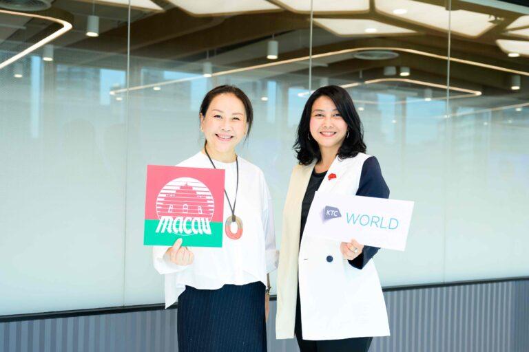 เคทีซีร่วมกับการท่องเที่ยวมาเก๊า ดันยอดนักท่องเที่ยวไทยช่วงไฮซีซั่น<br>มอบประสบการณ์ท่องเที่ยวผ่านแคมเปญ “Let’s Go Macao”