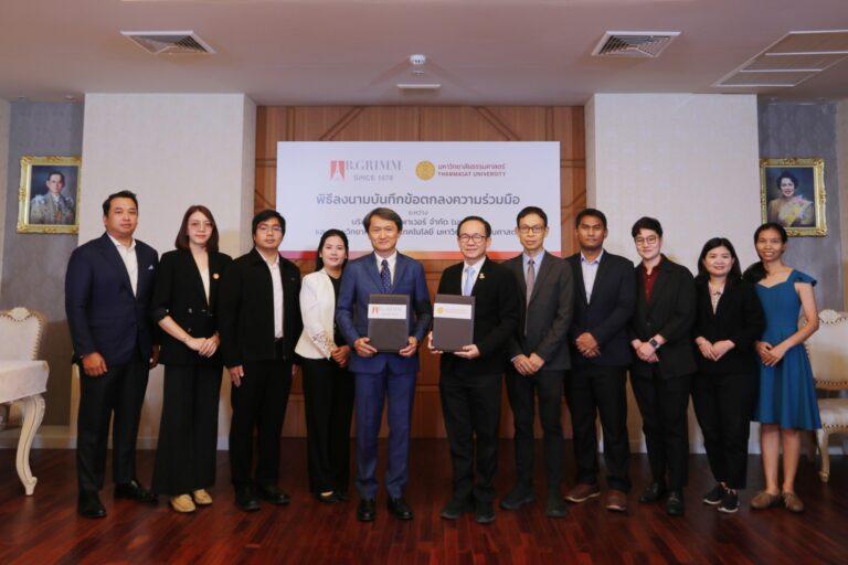 บี.กริม เพาเวอร์ ผนึก ม.ธรรมศาสตร์ ลงนาม MOU ต่อยอดและพัฒนาโครงการพลังงานทดแทน<br>เดินหน้าเพิ่มทักษะองค์ความรู้บุคลากร มุ่งสร้างนวัตกรรมพลังงานสะอาดให้กับประเทศ