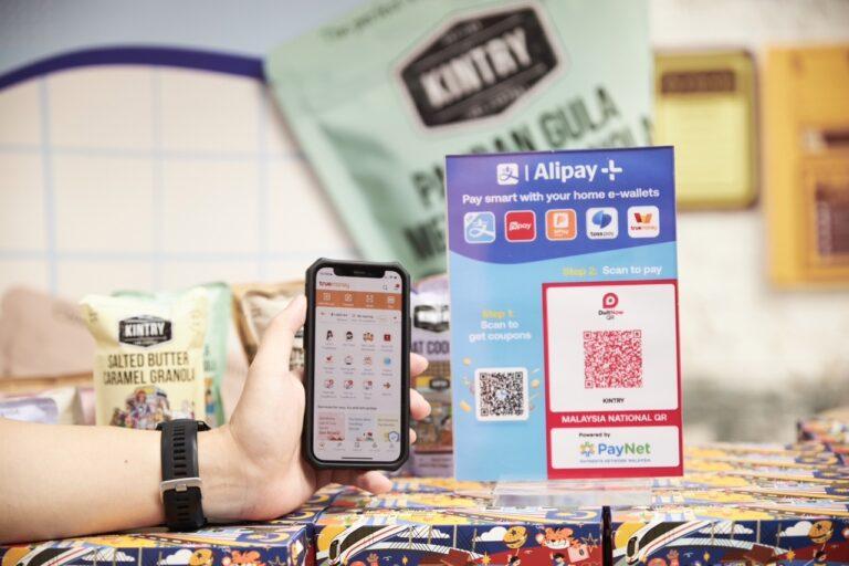 Alipay+ จับมือพาร์ทเนอร์อีวอลเล็ท ขับเคลื่อนการท่องเที่ยวอย่างยั่งยืน<br>ในแคมเปญระดับโลกส่งท้ายปี