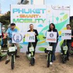 ทิพยประกันภัย ผสาน 2 ยักษ์ใหญ่ รับทำประกันภัยในโครงการ“Phuket Smart Mobility ยานพาหนะพลังงานสะอาด”