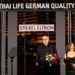 สตีเบล เอลทรอน จัดงาน STIEBEL ELTRON PARTNER CONFERENCE 2023<br>สานสัมพันธ์พันธมิตรและคู่ค้า และตอกย้ำแบรนด์มาตรฐานเยอรมัน<br>ภายใต้คอนเซ็ปต์ Thai Life German Quality