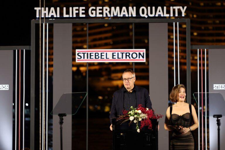 สตีเบล เอลทรอน จัดงาน STIEBEL ELTRON PARTNER CONFERENCE 2023<br>สานสัมพันธ์พันธมิตรและคู่ค้า และตอกย้ำแบรนด์มาตรฐานเยอรมัน<br>ภายใต้คอนเซ็ปต์ Thai Life German Quality