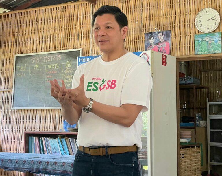 ออมสิน อวดผลสำเร็จเฟสแรก โครงการพัฒนาชุมชนแบบองค์รวม<br>“ออมสินฮ่วมใจ๋ฮักขุนน่าน” ตอบโจทย์ความยั่งยืนผ่านการขับเคลื่อนด้านสังคม